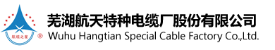 物流軟件